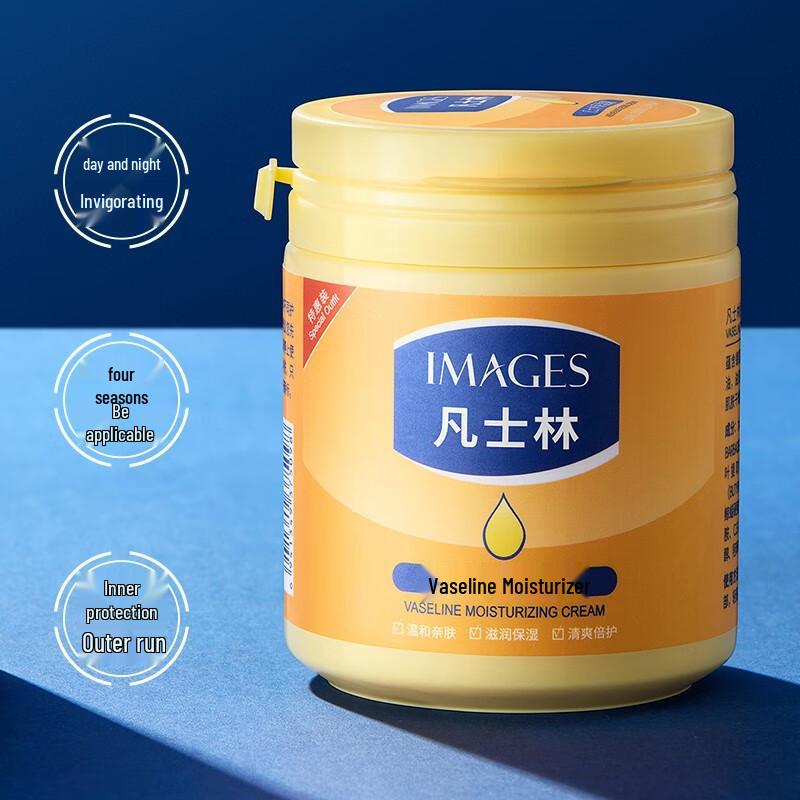 Image Beauty Hydrating & Nourishing Creams