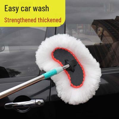 Telescopic Car Wash Brush with Soft Bristles and Milk Silk Head for Dusting and Cleaning