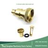 4-Point Water Stop Faucet Set for Automatic Washing Machines