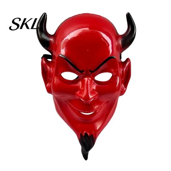 Classic Halloween Devil Prop Movie Theme Mask, Cosplay Masquerade Party Prop, Horror Hard Plastic Mask Character Costume Accessory for Adults,