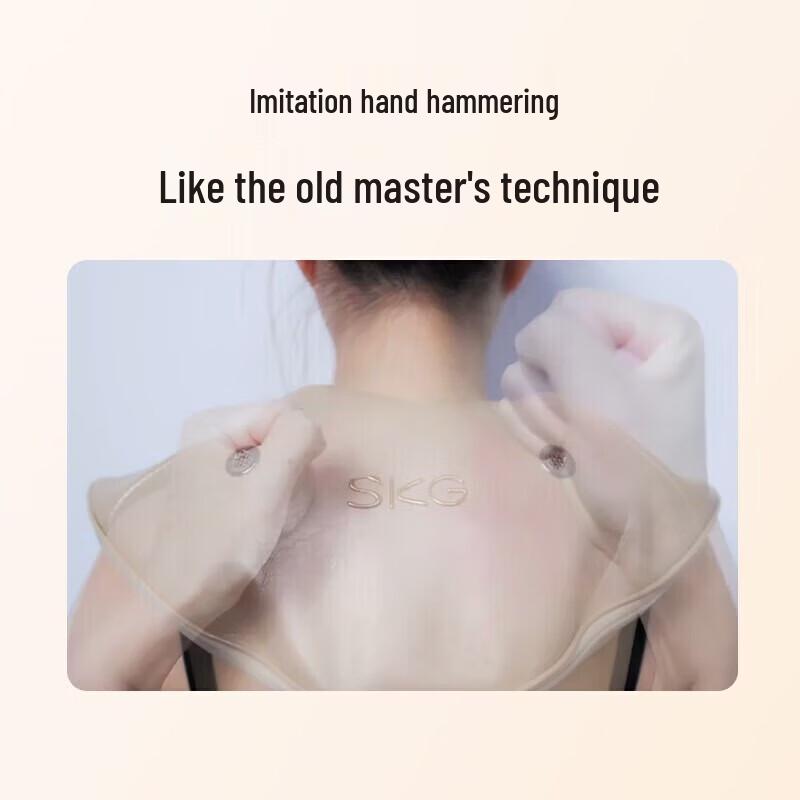 SKG H1 Fashion Percussion Shoulder & Neck Massager CN plug (adapter included)