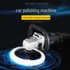 220V Car & Floor Tile Polishing Machine with Glaze Sealing and Integrated Copper Motor