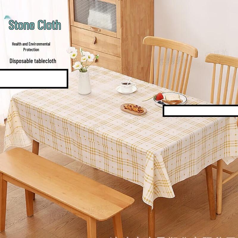ZISIZ Disposable Plastic Tablecloth