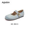 Augustus Denboken Mary Jane Shoes Women's 2025 New Summer Wear French Flat Bottom Shallow Mouth Single Shoes with Skirt