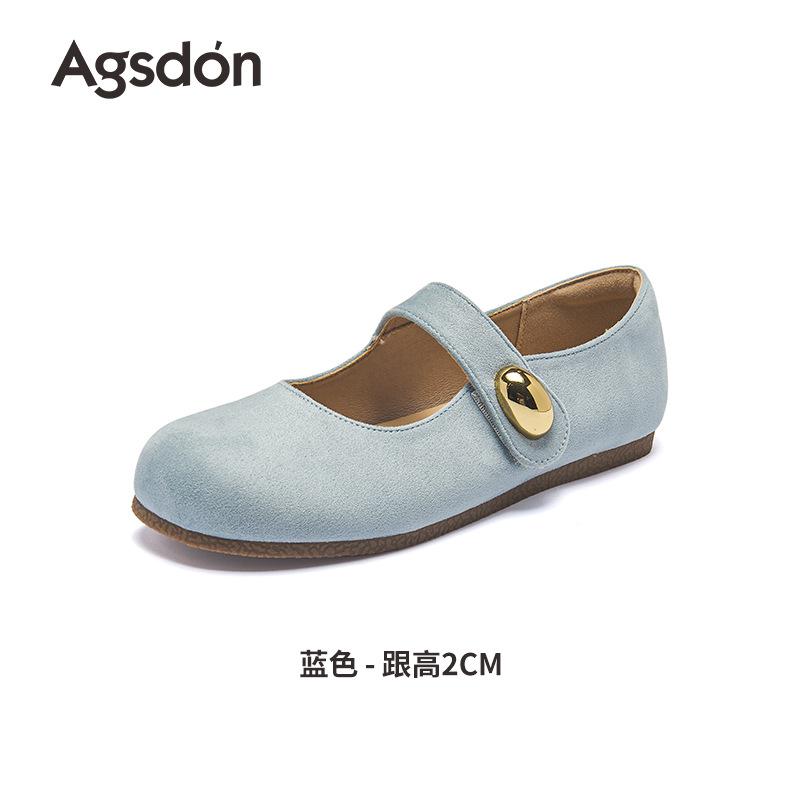 Augustus Denboken Mary Jane Shoes Women's 2025 New Summer Wear French Flat Bottom Shallow Mouth Single Shoes with Skirt