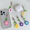 Sweet Frangipani Floral Pendant Keychain Cheerful Sunflower Key Ring Bag Decoration Gift For Women Girls Friend