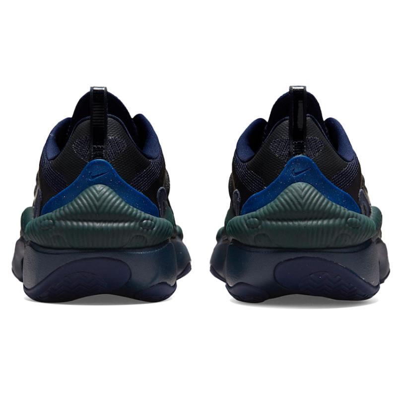 Nike React Atlas Blackened Blue Sneakers DH7598-400