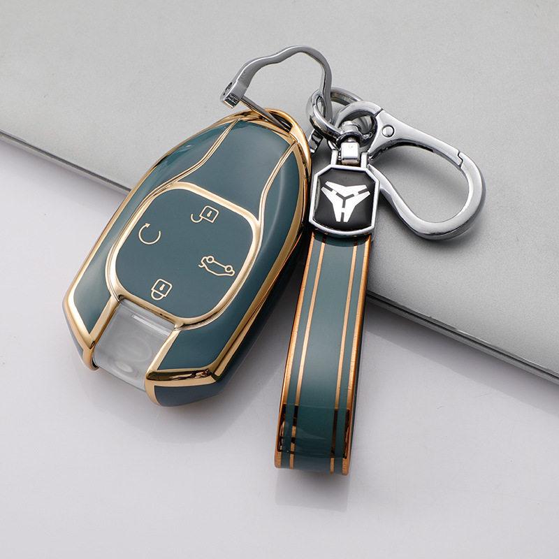 GAC GS8 & Shadow Leopard 2022 Key Cover
