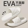 EVA Lightweight Indoor Home Cool Slippers Women's Waterproof, Non-slip and Non-smelly Feet Men's Slippers Can Be Worn Outside