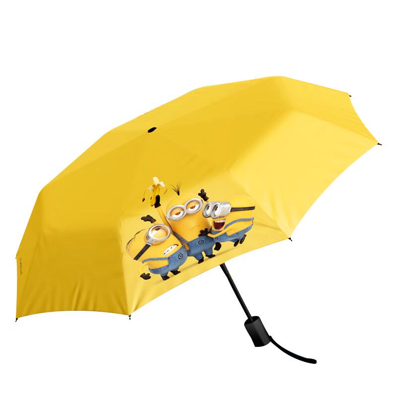 Миньоны Гадкий Я Складной Солнцезащитный Зонт