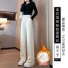 Chenier Narrow Wide-leg Pants Children's Autumn and Winter New Velvet Straight Casual Pants Thermal Corduroy Trousers