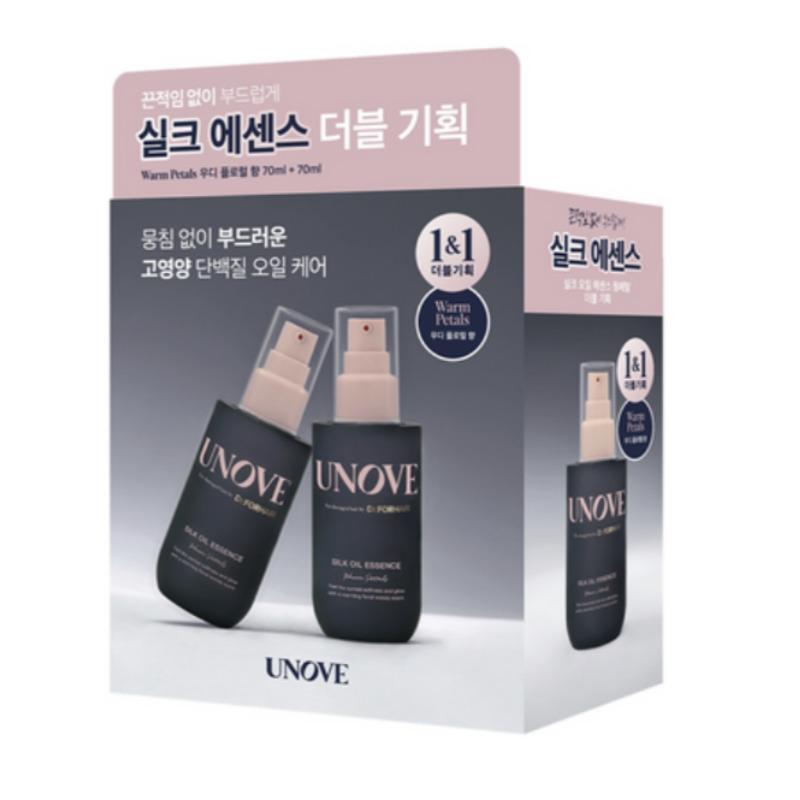 UNOVE Silk Oil Hair Essence 70ml – Warm Petal (2pcs)