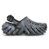 Galleria Eco Duck Camo Clog 211981 082