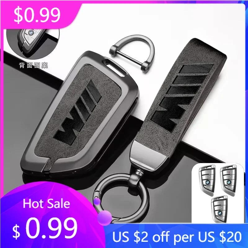 BAFP3 For BMW 2025 Zinc alloy Car Remote Case Cover Protector For Bmw F20 G20 G30 X1 X3 X4 X5 G05 X6 X7 G11 F15F16 G01 G02 F48 Accesso