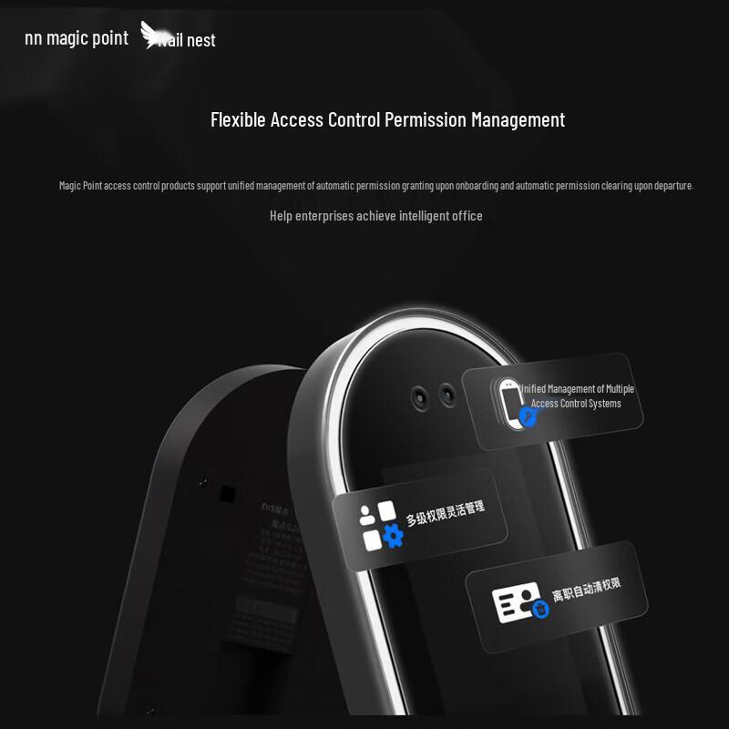 Magic Point G2c AI Facial Recognition Access Control Terminal CN Plug (adapter Included)