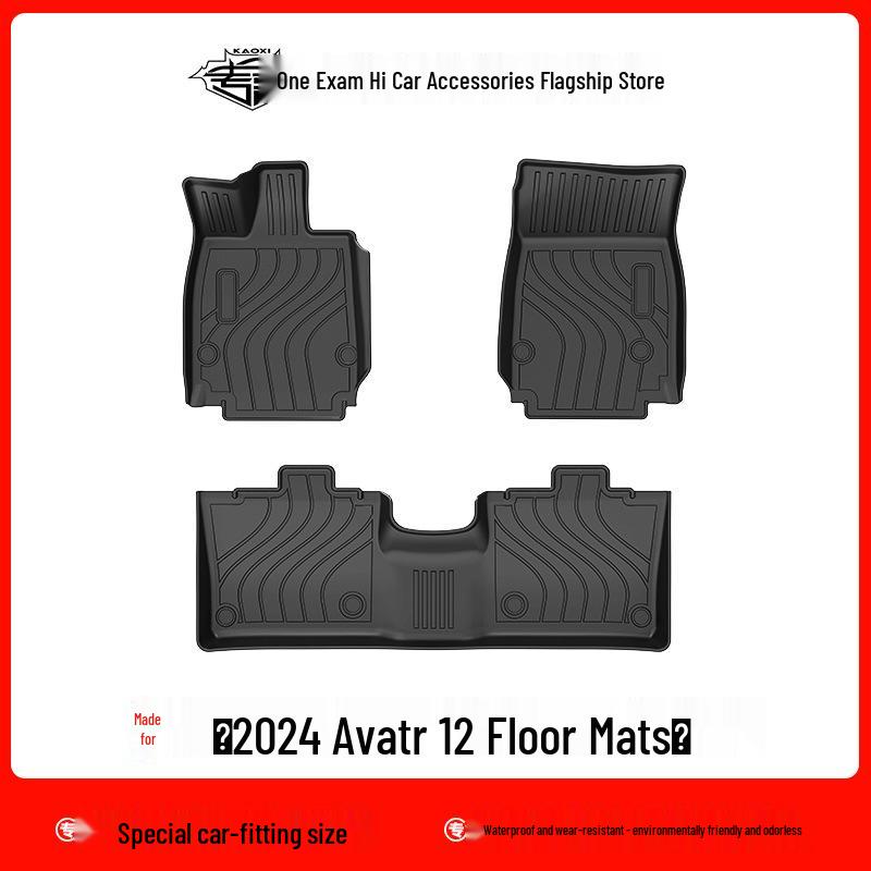 Eco-Friendly TPE Waterproof Trunk Mat for Avatr 11/12 - Durable & Odorless Car Floor Protection