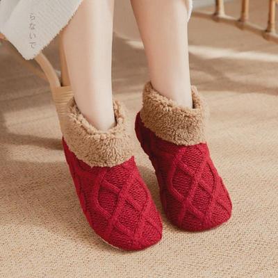 Winter Rutschfeste Haussocken - Unisex Kuschelige Boden- und Schlafsocken