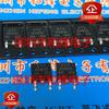 10pcs DTU80N06 A New Spot TO-252 Patch 60V 80A MOS Field Effect Tube Electronic Components 80N06