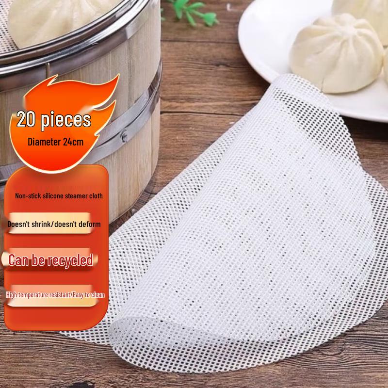FATTBAO Reusable Silicone Steamer Liners