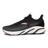 Anta Leather Low-Top Running Shoes Women Sneaker Black Gray Red 122045522-7