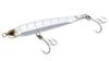 DUEL HARDCORE Sinking Pencil Hardcore Monster Shot Long Cast Lure, (S), 125mm, Weight 60g, F1197-TM-Clear,