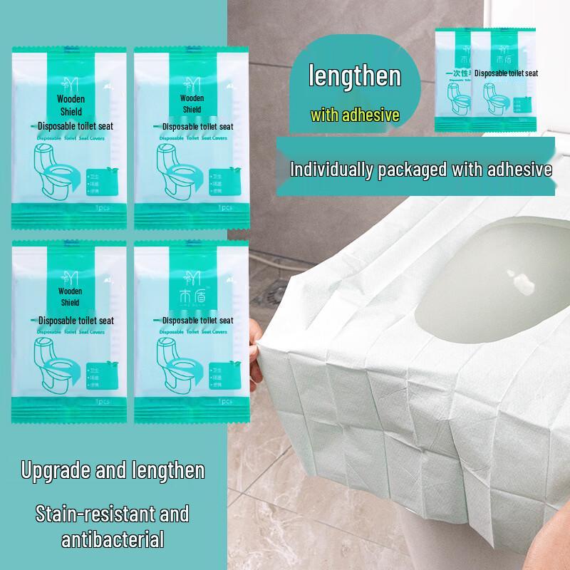 PULIAN Portable Disposable Toilet Seat Covers