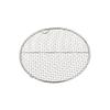 Multipurpose Tempura Frying Net Heat Resistant Stainless Steel Construction Easy To Clean Cooling Rack