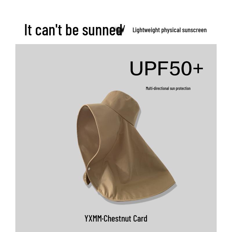 

Женская летняя шляпа с широкими полями и защитой от УФ-лучей, с защитой шеи и складной маской для лица One Size (54-59cm) хаки