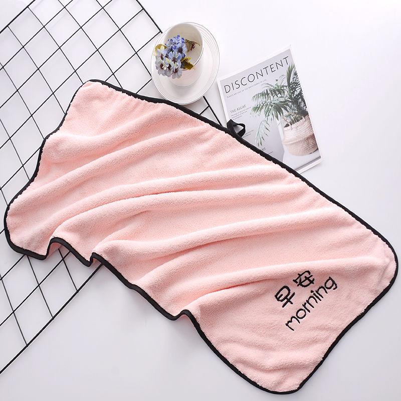 Larger Bath Towels for Adults Than Pure Cotton Absorbent Household Men and Women Cute Thick Bath Towels Bath Towels Household Towels