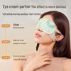 Ai Xiutang Hot Compress Steam Eye Mask