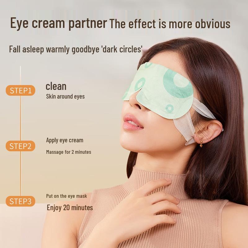 Ai Xiutang Hot Compress Steam Eye Mask