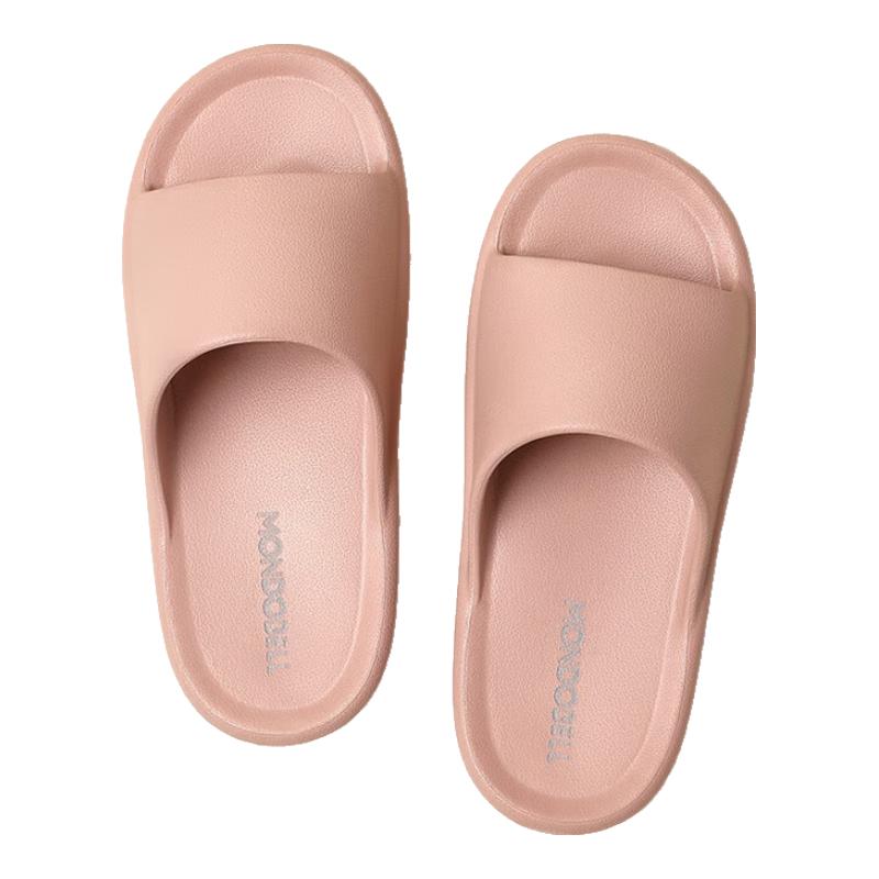 Manduobeier Antibakterielle EVA Haus- & Badeslipper