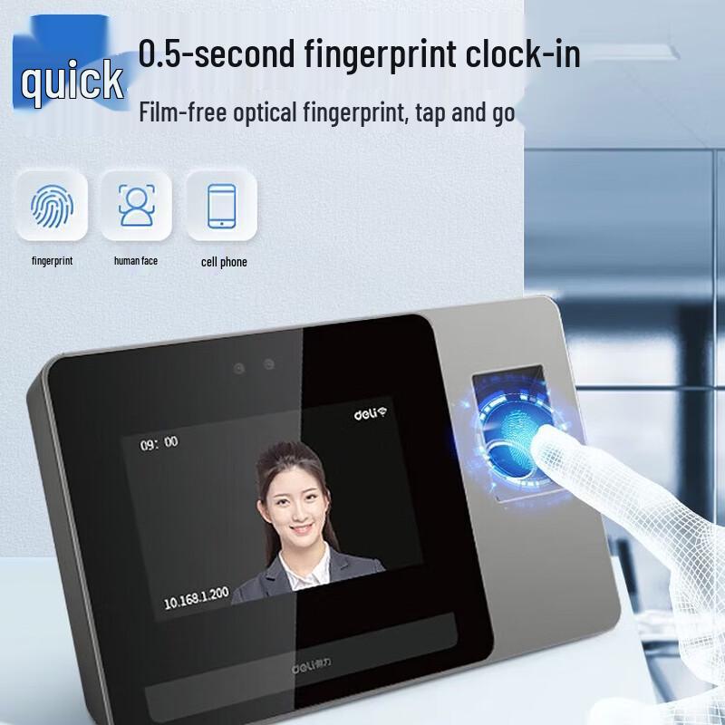 Deli Face and Fingerprint Biometric Attendance Machine CN plug (adapter included)
