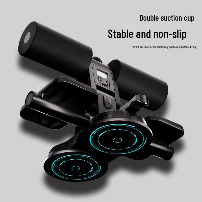 WEZHO Suction Cup Sit-up Assistant