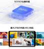 Redmi Pad SE Green VHU5150JP [Bonus Included] 8.7 8.7-inch 4GB/128GB/WiFi/Aurora