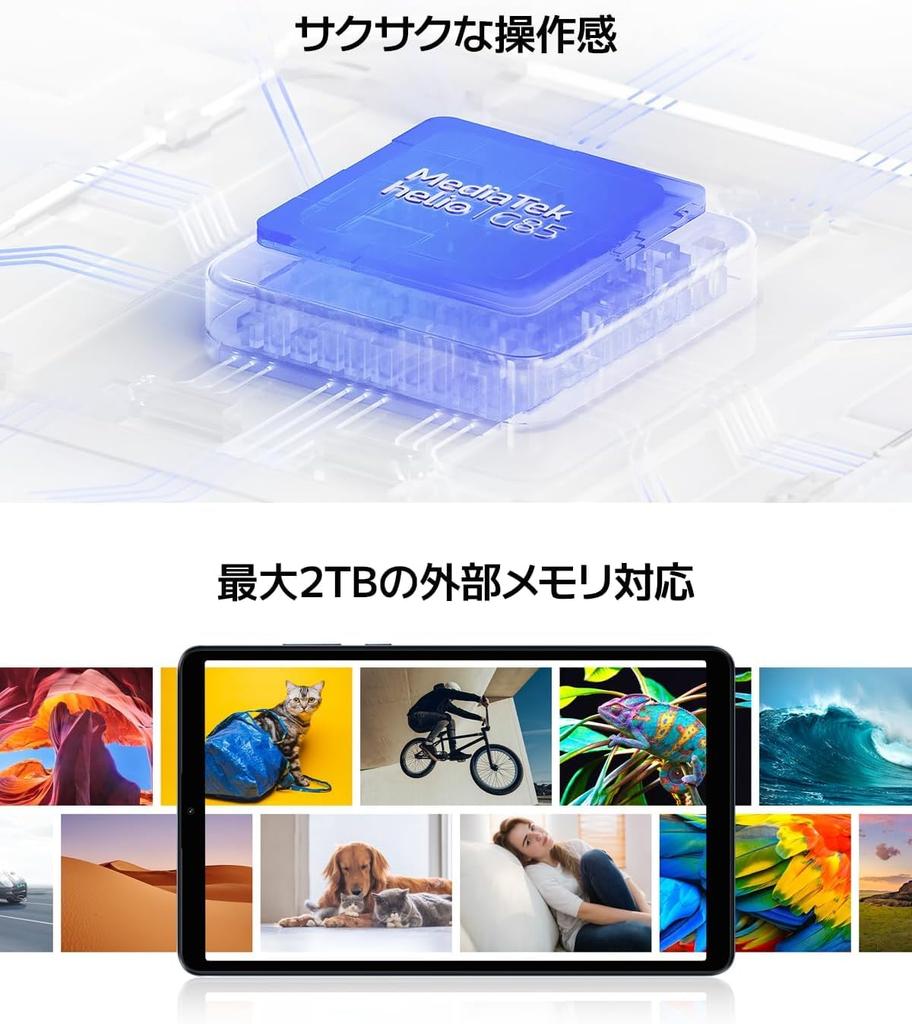 Redmi Pad SE Green VHU5150JP [Bonus Included] 8.7 8.7-inch 4GB/128GB/WiFi/Aurora