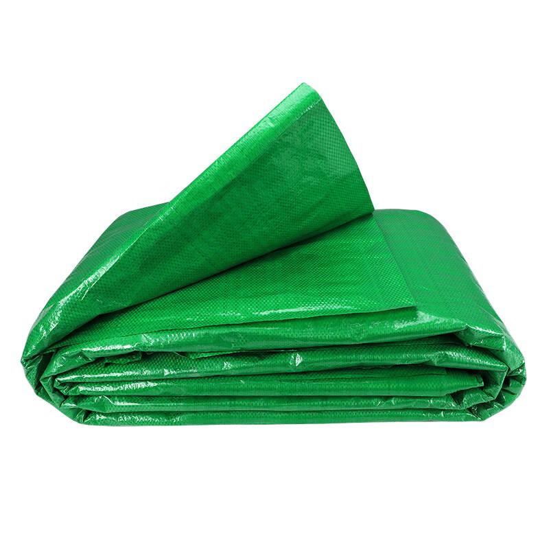 Winter Plant Frost Protection Cloth