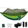 Outdoor Anti-Mosquito Camping Hammock