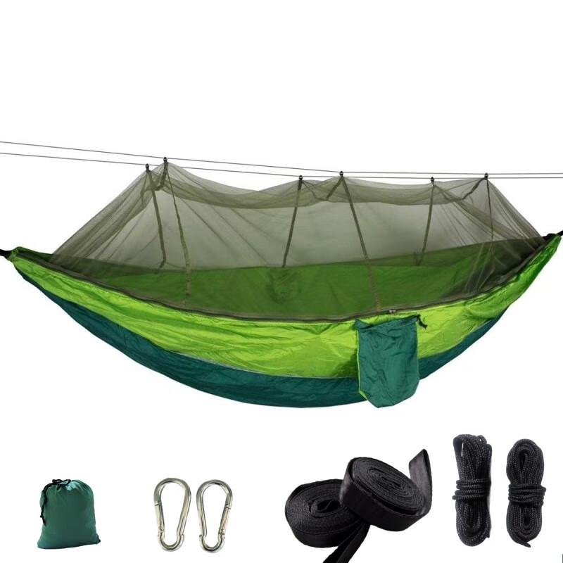 Outdoor Anti-Mosquito Camping Hammock
