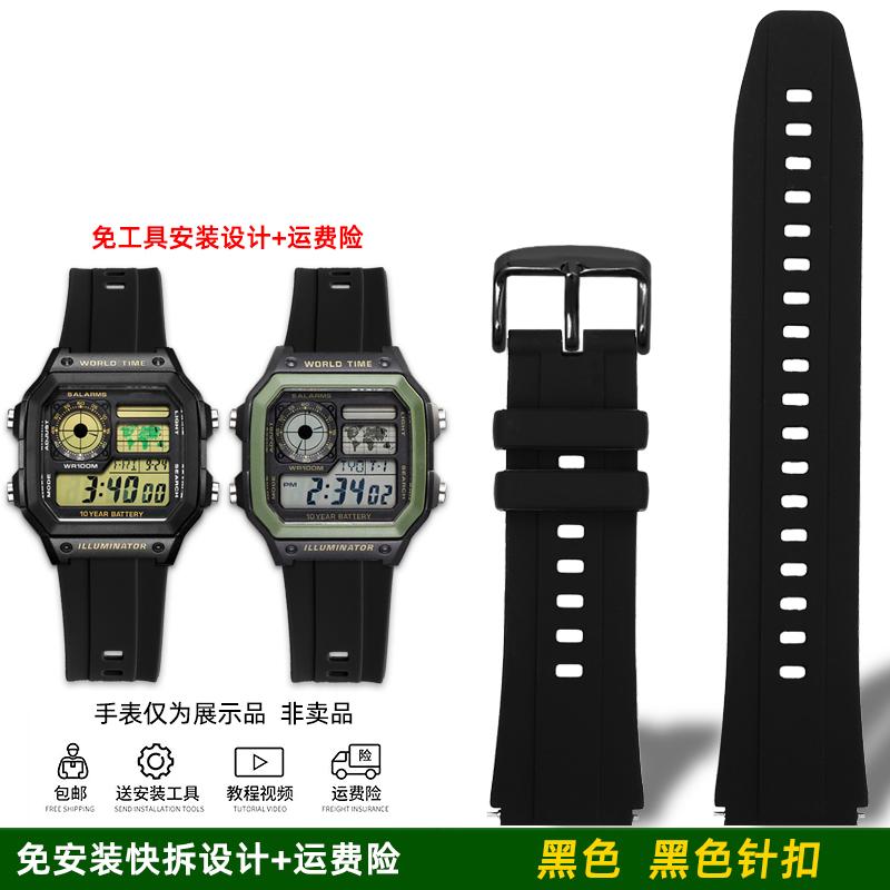 For Casio AE-1200 AE1200 AE-1300 A158W/A168/A159 AQ-230 MRW200 AEQ-110 Silicone Rubber Watch Strap 18mm Waterproof Wristband