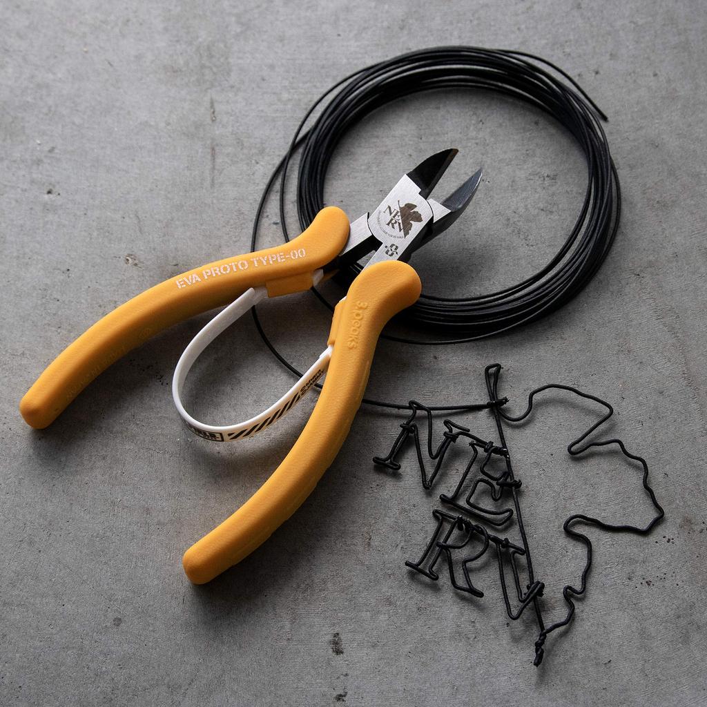 Wire Pliers 130mm Unit Zero Model A.T.FIELD ATF-206