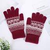 Winter warm snowy knitted five-finger gloves split-finger gloves adult gloves