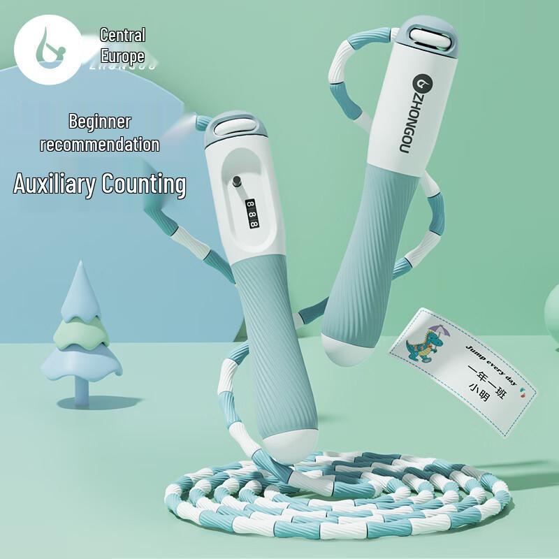 Zhongou RJ6 Adjustable Counting Beaded Jump Rope