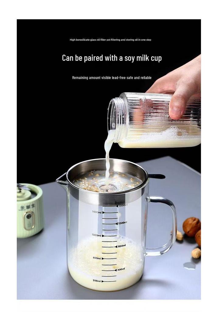 Large Capacity High Borosilicate Glass Oil Pot with Filter Screen - Ideal for Frying and Filtering Chinese Medicine and Soy Milk