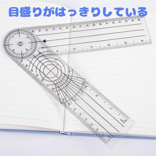 HAUUFENN Goniometer Angle Meter, 15cm Ruler, Angle Ruler, Protractor, Rotating Ruler, Goniometer, Multi-Function Slope Ruler, Spinal Measurement Tool,