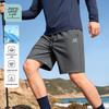 JEANSWEST LIFE Men's Loose Fit Summer Shorts