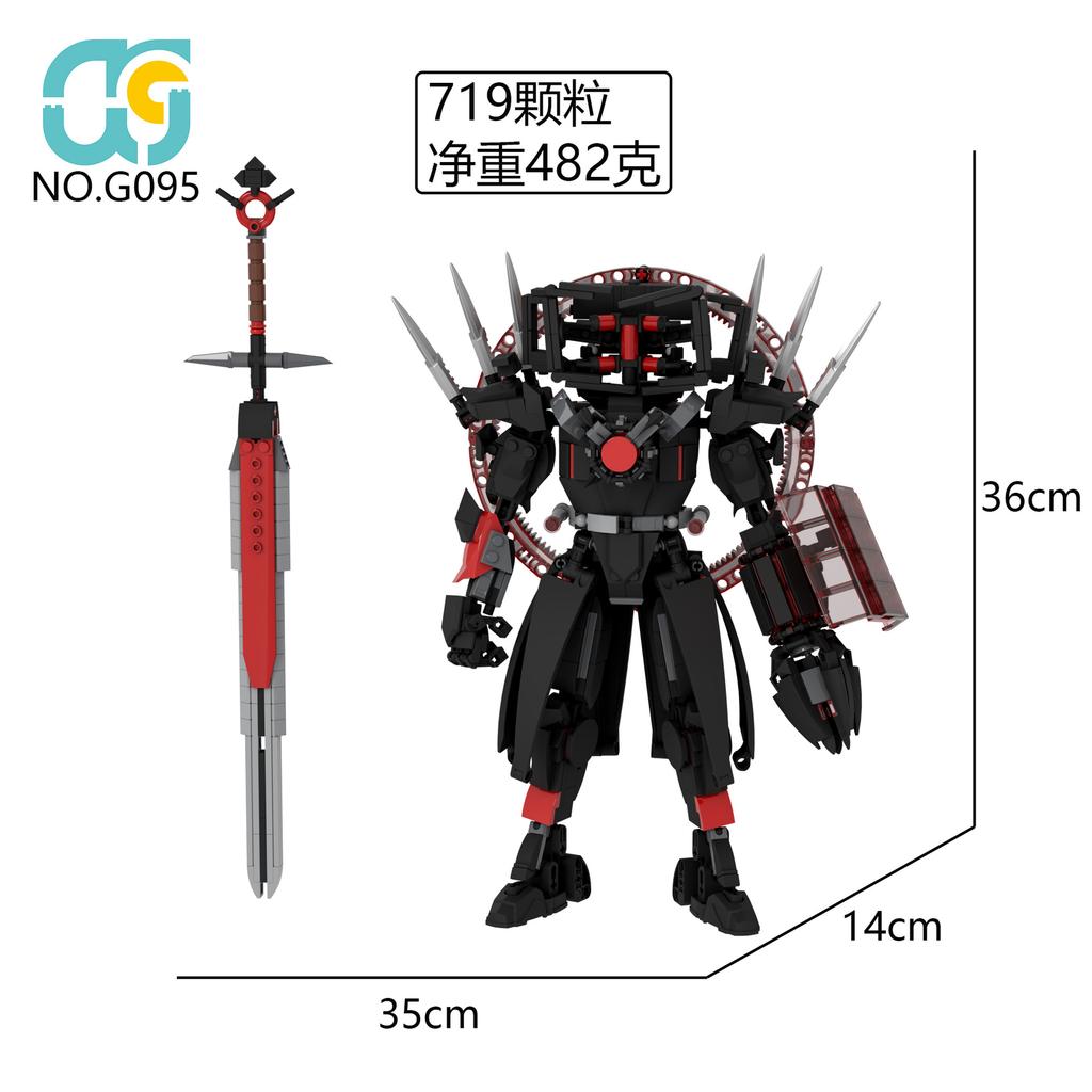 BUilding Block Titan Skibidi Toilet Scrutiny Judgment GUitar Audio Executor 4.0 Upgraded Flame Doomsday Watcher CPU Elite Toy