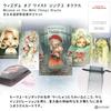 [With Japanese Commentary] Wisdom of the Wild Things Oracle Oracle Cards, Authentic, Where the Wild Things Are