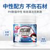Stone cleaning powder,kitchen quartz stone countertop,tile powerful stain removal and cleaning powder,marble plate color seepage