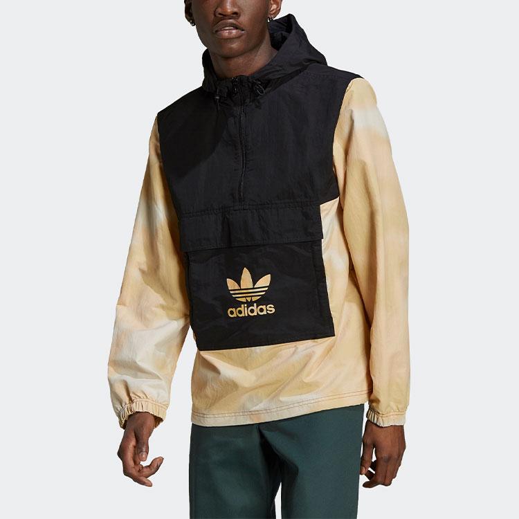 Adidas Originals Camo Windbreaker Jacket With Spray Paint Contrast And Half Zip Men Jackets Black Brown GN1876